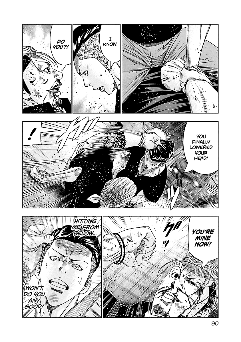 Out (Makoto Mizuta) Chapter 96 7